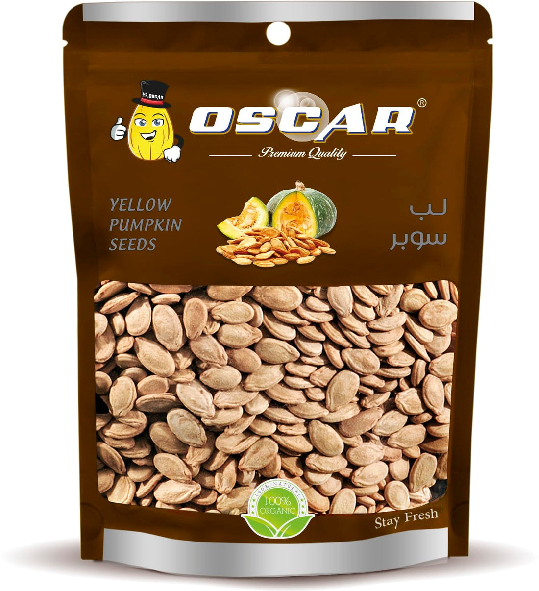 Oscar natural nuts - yellow pumpkin seeds 120 gm