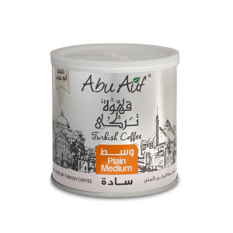 Abu Auf