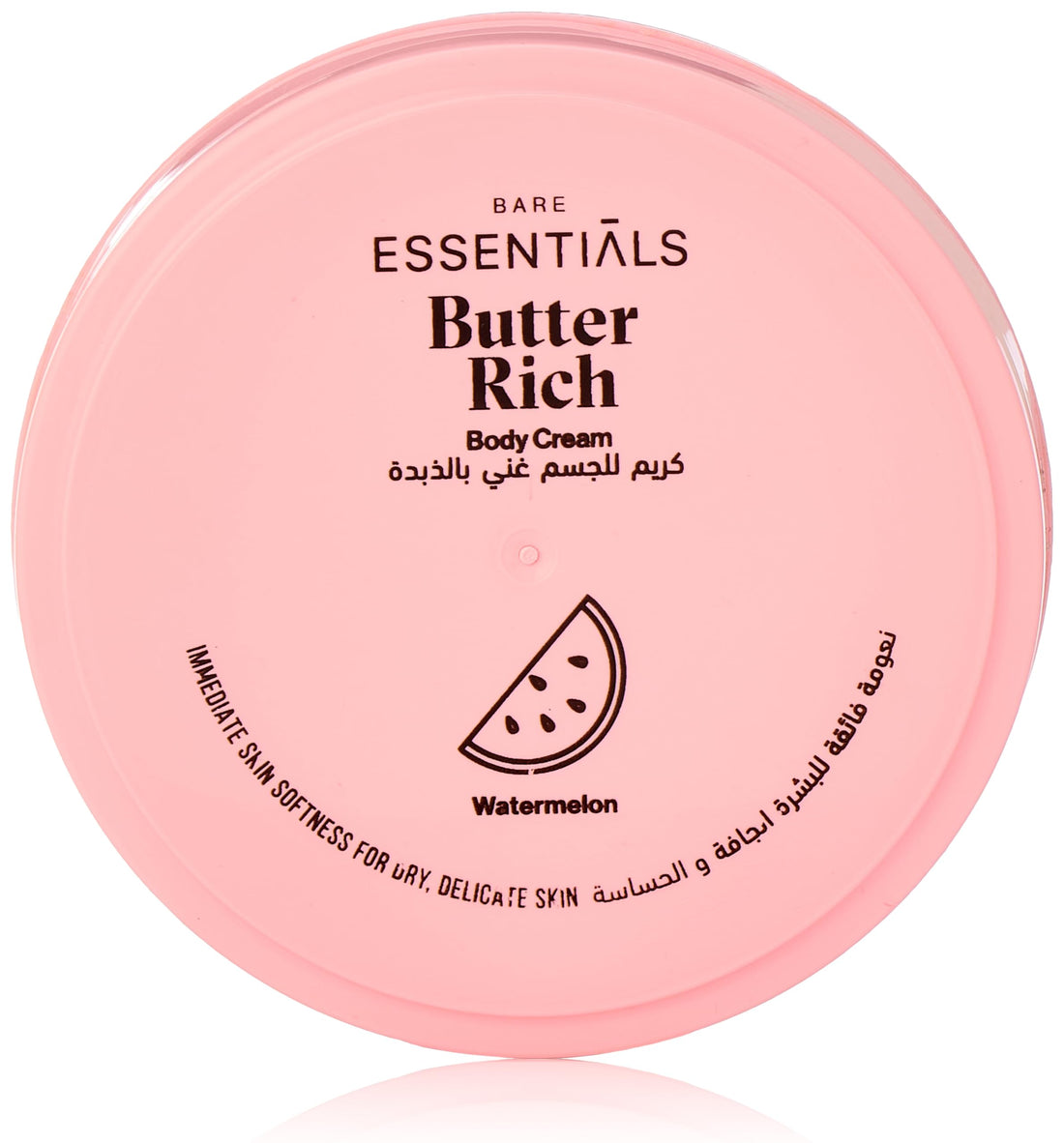 Essentials Butter Rich Body Cream - Watermelon Breeze 125ML