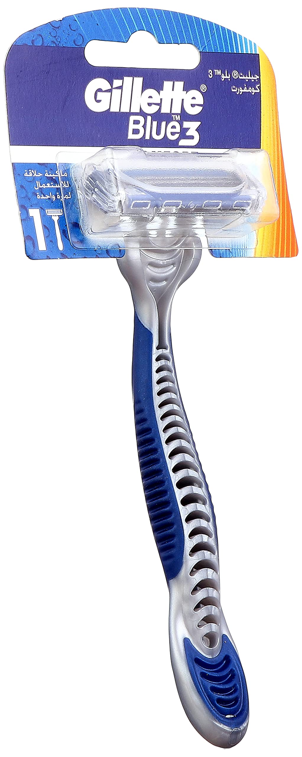 Gillette
