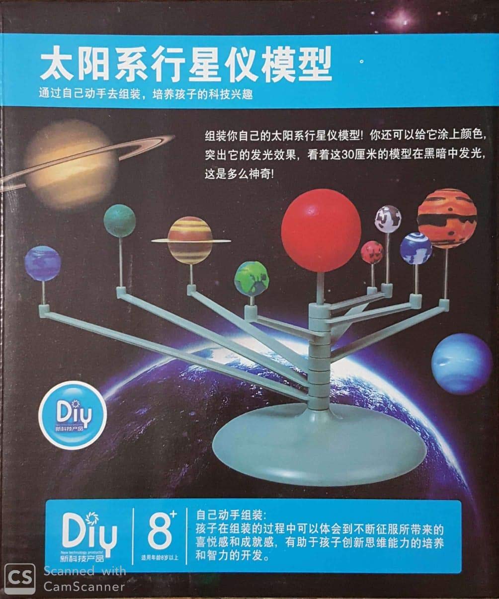 Solar System Kit - Educational, Kids, 8+ - Unisex - Kit - Age 8+ - Spatial Awareness, Concept Development Skills