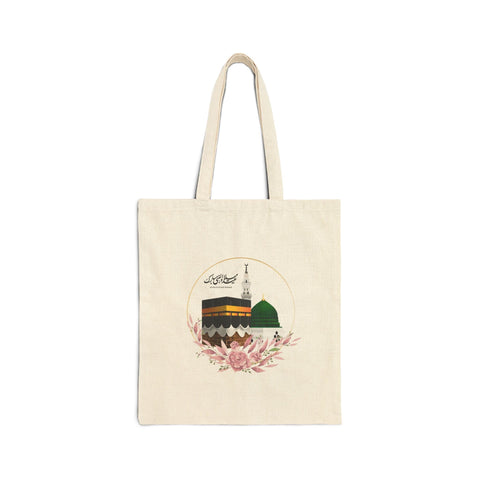 ToteBag Bag Canvas Zipper ToteBag Ajmal Welcome Visitors Bayt Allah Bag Umrah Mabboula Stylish Gifts Ma'tmreen And Water Zamzam Shape Sophisticated The Holy Month Practical And Chic For Every Outgoing