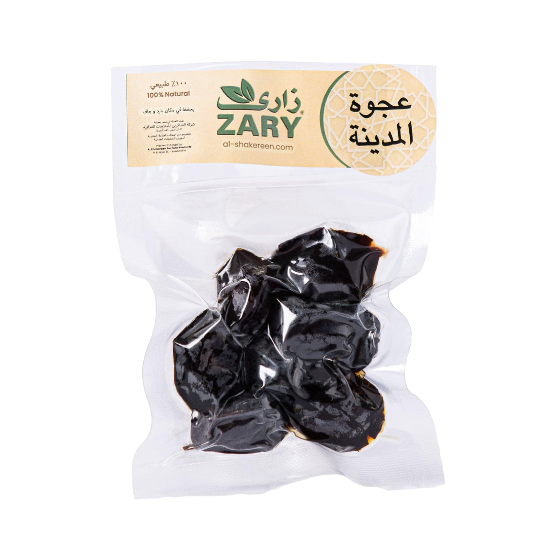 Zary Ajwa Al Madinah Al Munawwarah 7 Dates