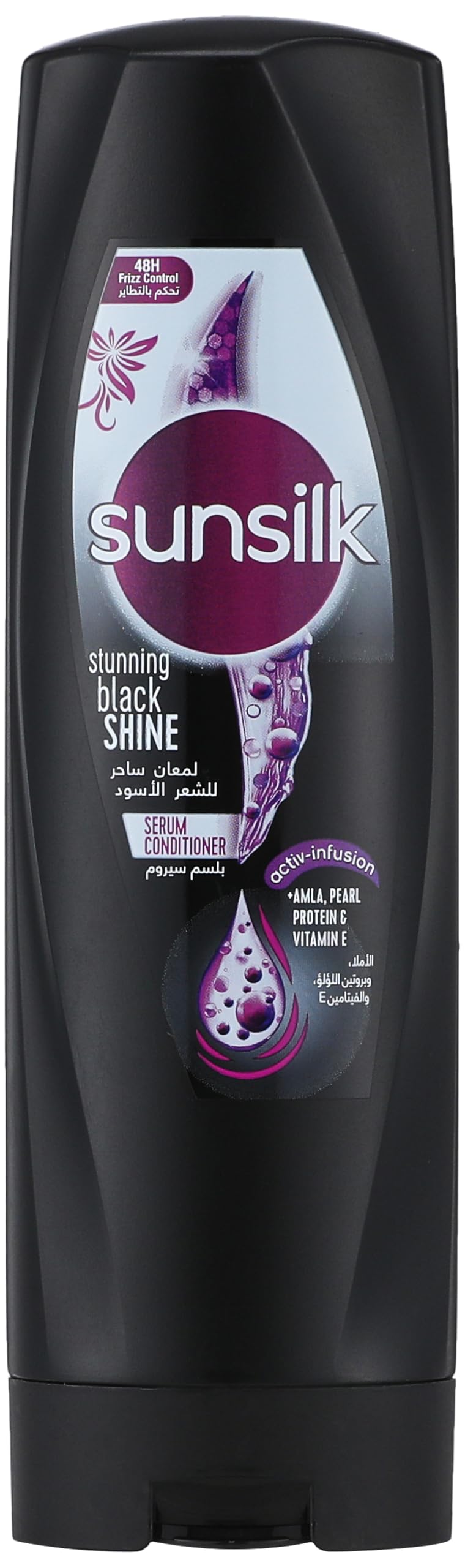 Sunsilk