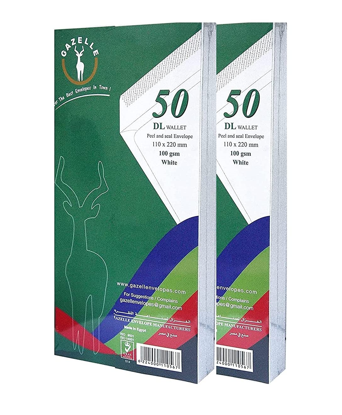 Deer Gazelle DL Peel and Stick Envelope, White, Pack of 100