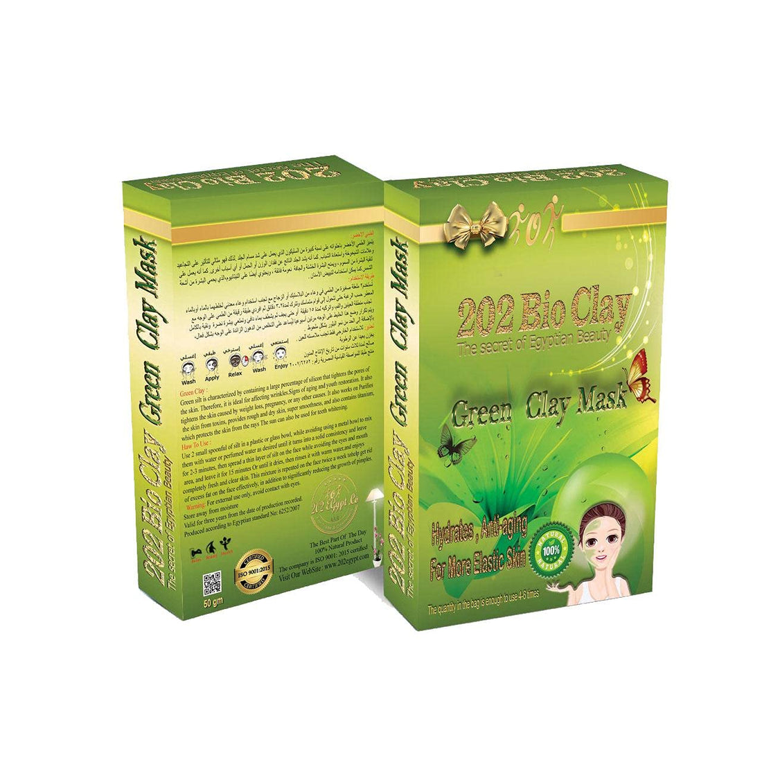 202Bio Clay Mask-(Green)