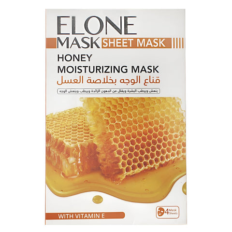 Elone Honey Moisturizing Sheet Mask With Vitamin E 100% Natural Extracts-4 Sheets