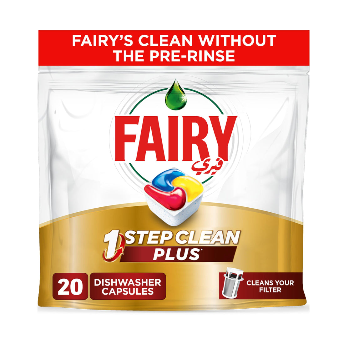 Fairy Platinum, Auto Dish Wash, Lemon Scent, 20 Capsules (packaging may vary)