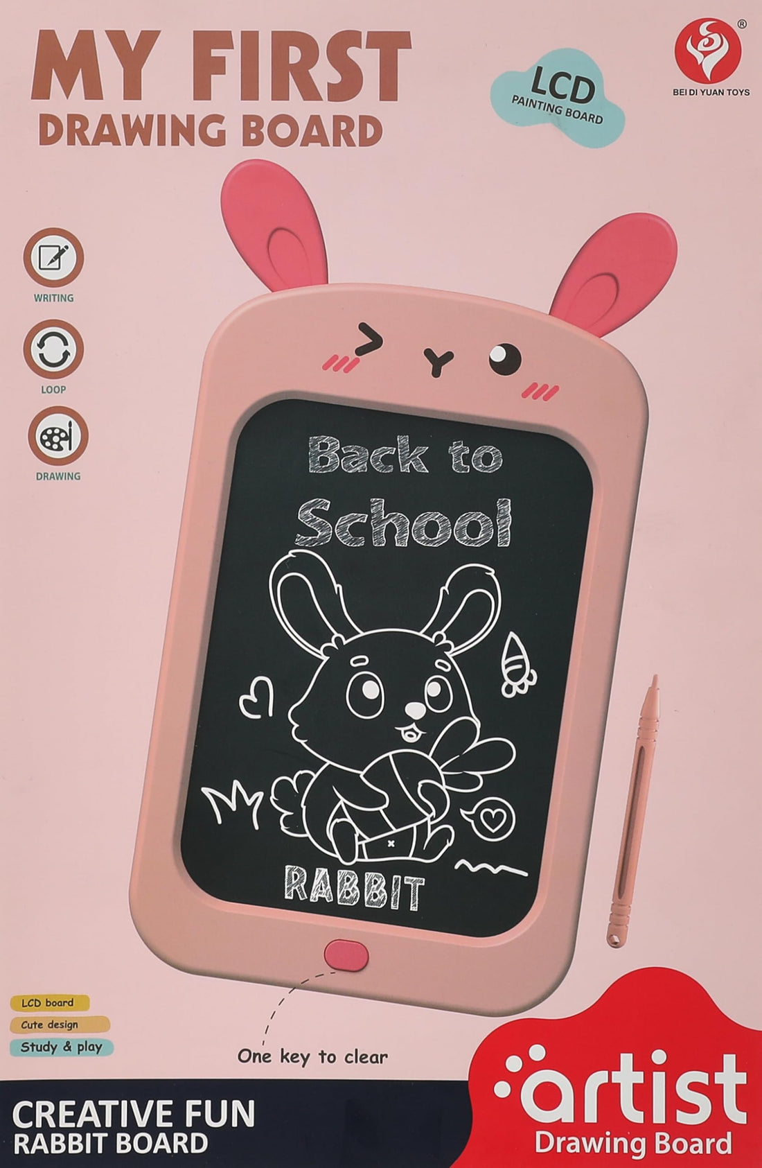 Awlad Farghaly 050-45 3D Rabbit Tablet, 8.5-Inch Size, Multicolor