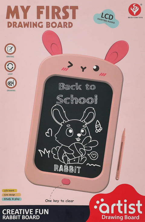 Awlad Farghaly 050-45 3D Rabbit Tablet, 8.5-Inch Size, Multicolor