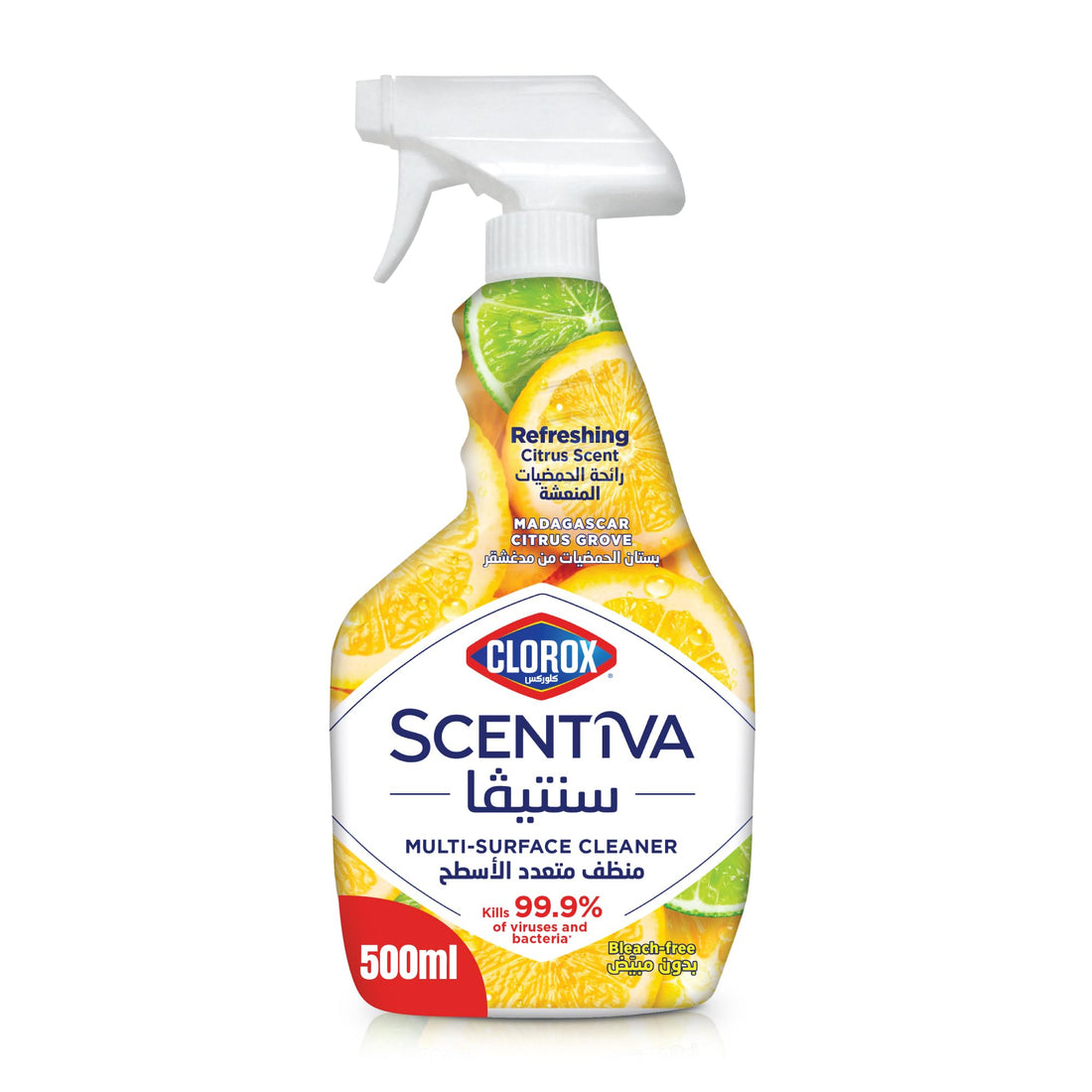 Clorox