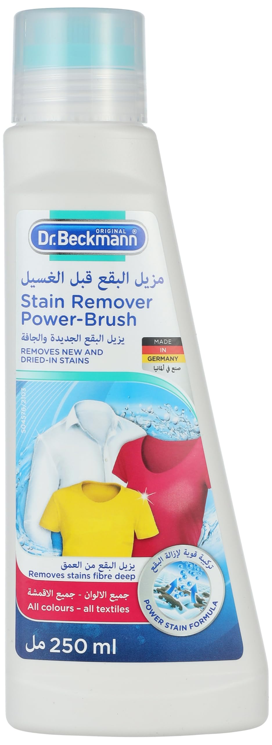 Dr.Beckmann Dr. Beckmann Pre Wash Stain Remover, 250 ml '