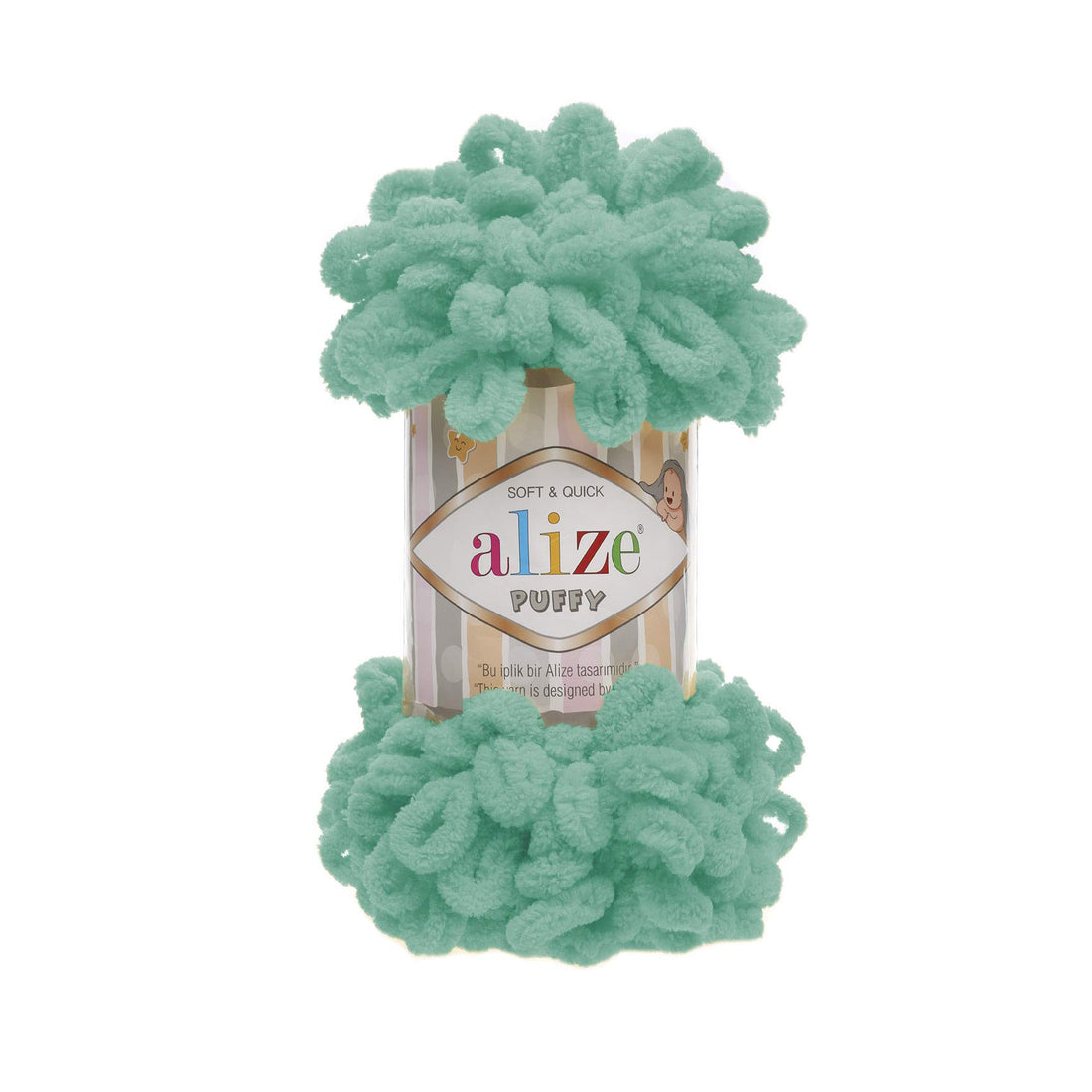 Alize Puffy Hand Knitting Yarn (Aqua No. 490)