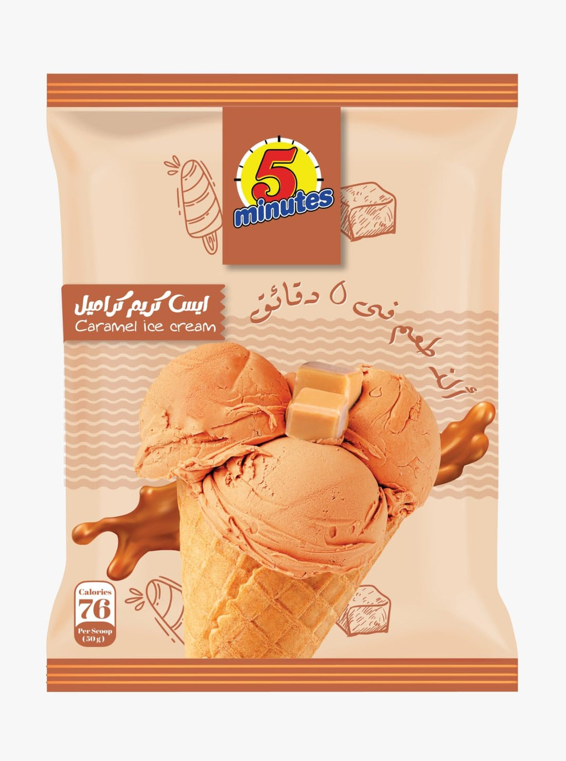 5Minutes Caramel ice cream Sachet - 170 gm