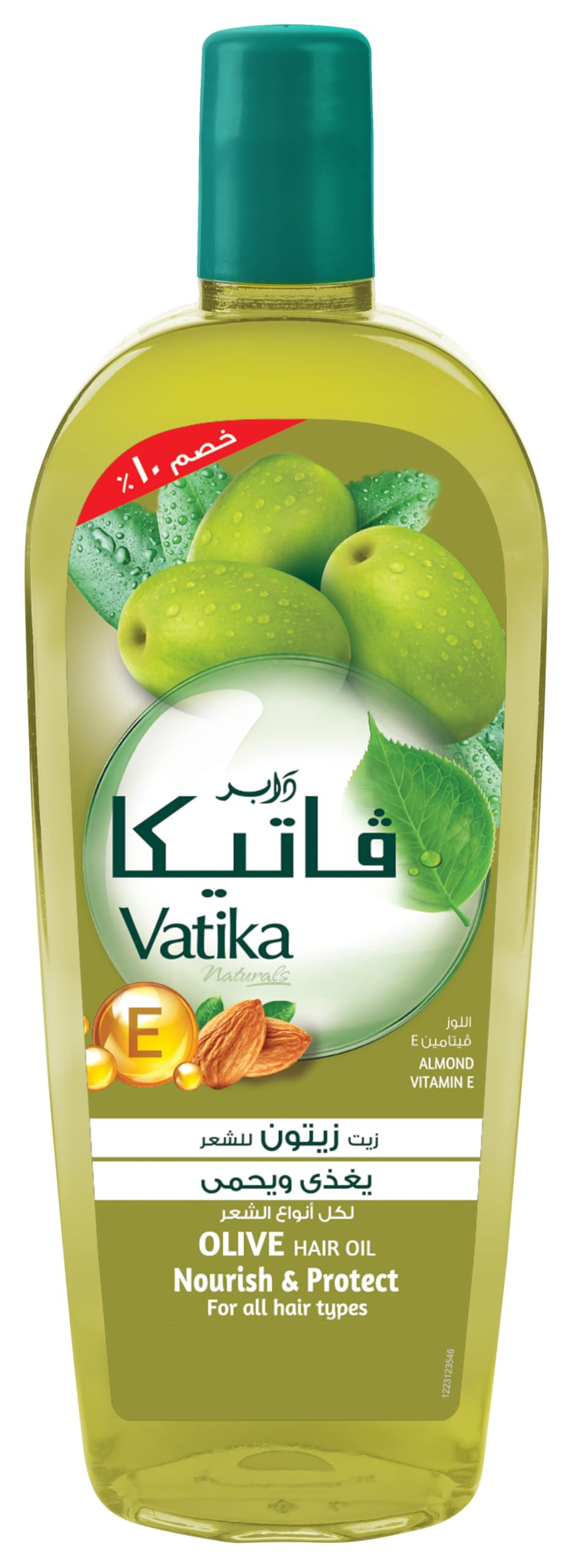 Vatika Naturals Olive Enriched Hair Oil (45mL) | Natural Extract of Almonds with Vitamin E | Nourishes and Protects Hair | For All Hair Types