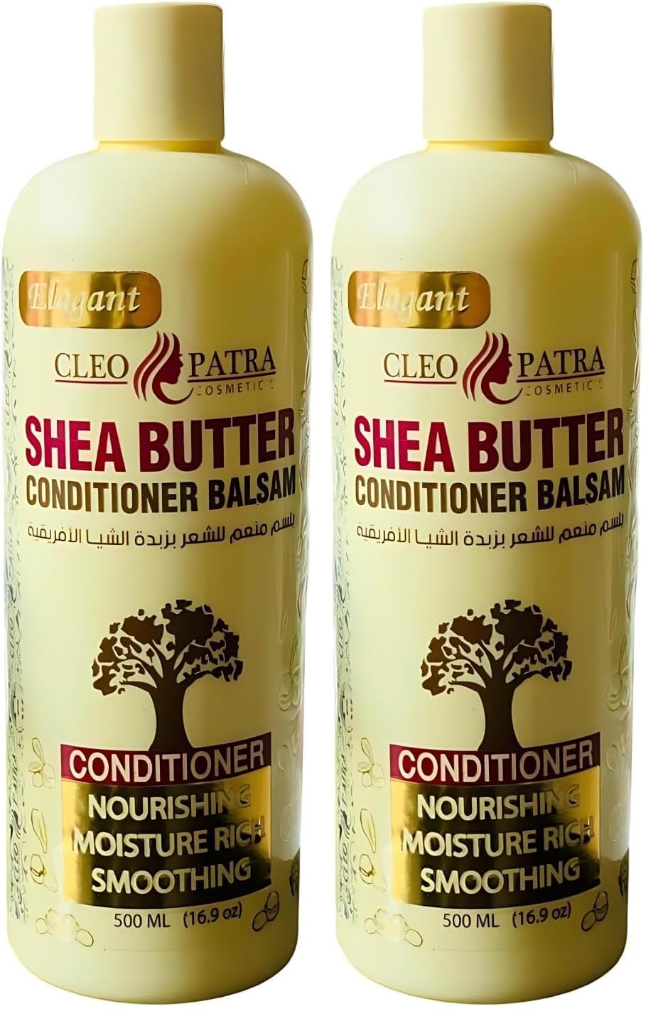 Cleopatra Shea Butter Hair Shampoo 500 ML (Pack of 2)