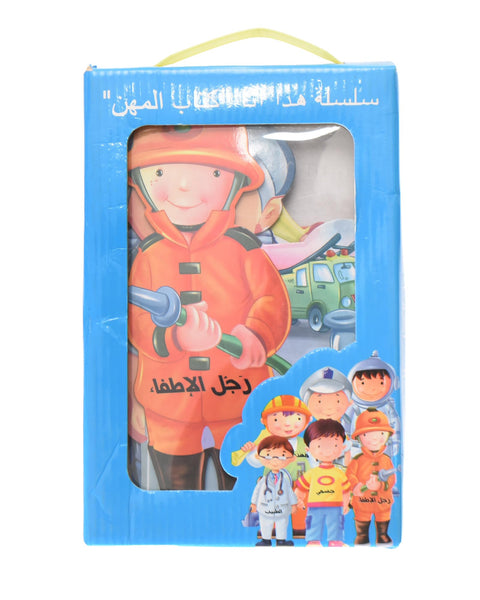 Elmaayergy Educational Book Suitable For classroom, Homeschooling, And Individual Study Environments
