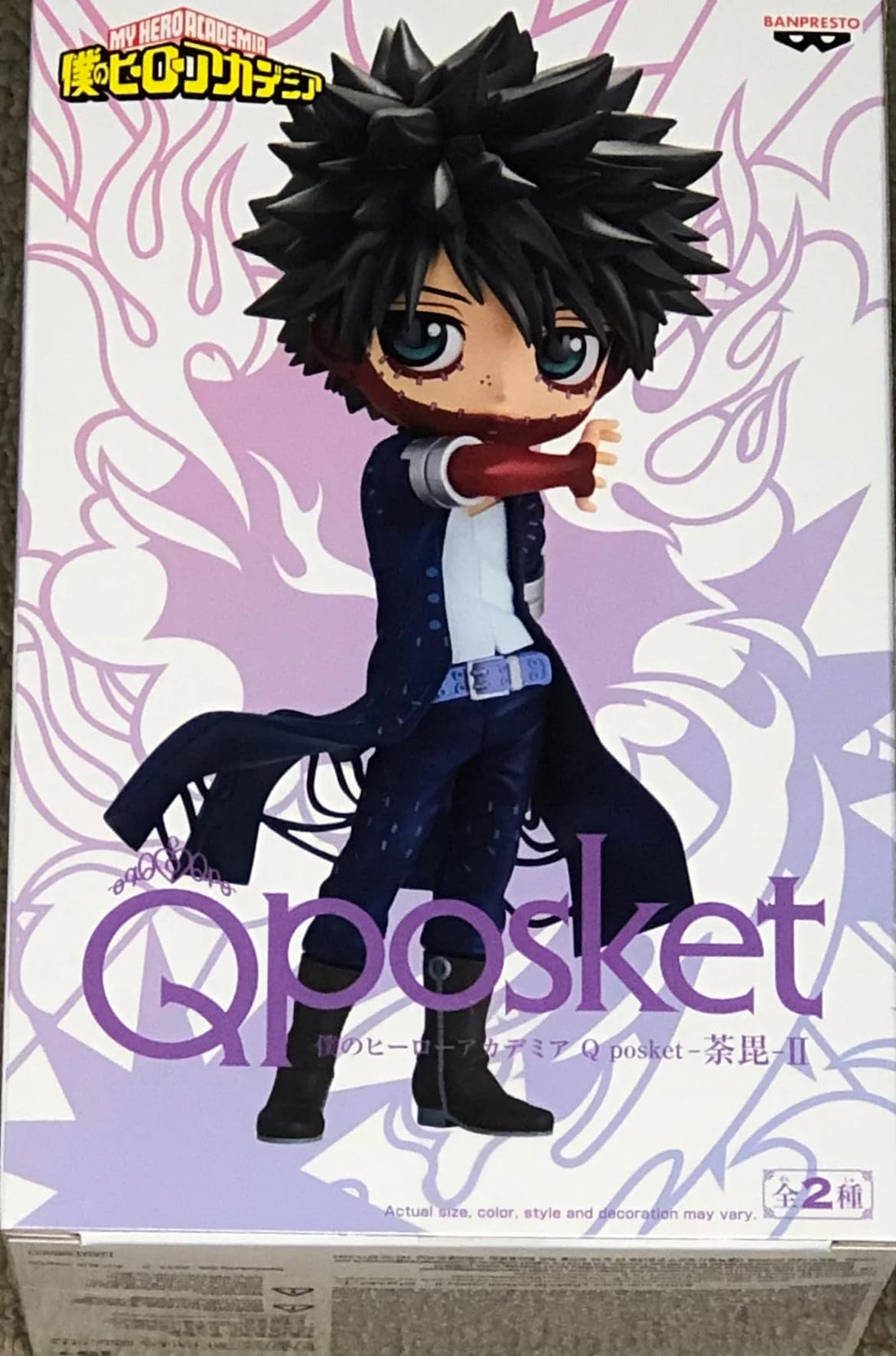 Banpresto - My Hero Academia - Dabi II (Version B), Bandai Spirits Q Posket