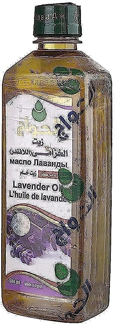 Al Hawaj Lavender Body Oil, 500 ml