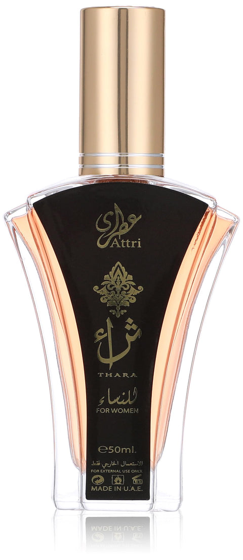 Gulf Orchid Perfume 50ml - Tahara for Women