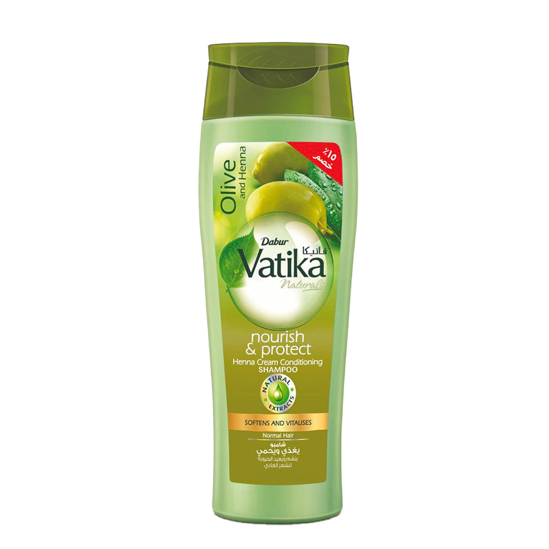Vatika