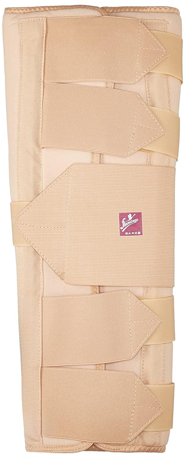 Flamingo Knee Brace (long) Small