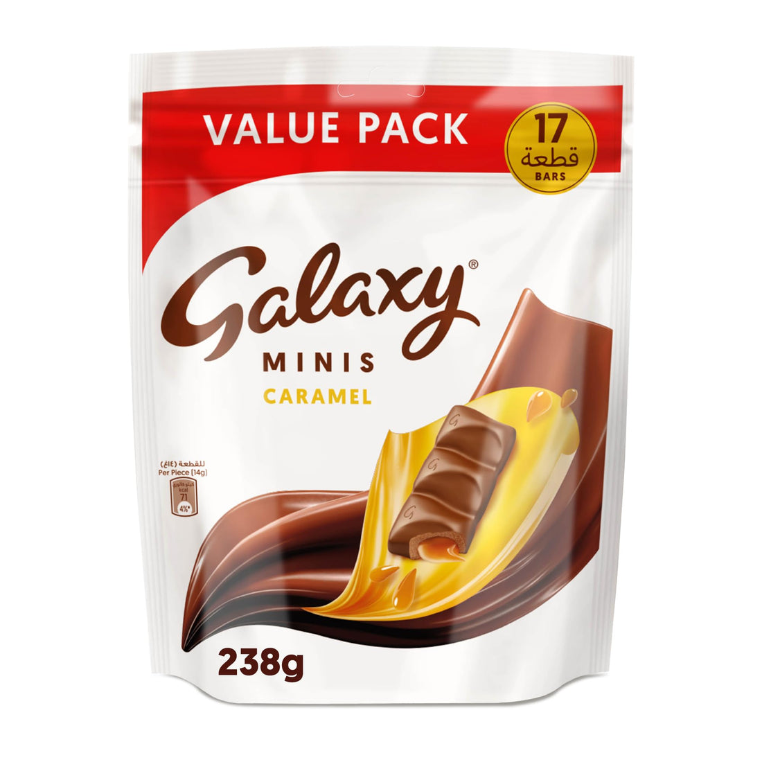 GALAXY