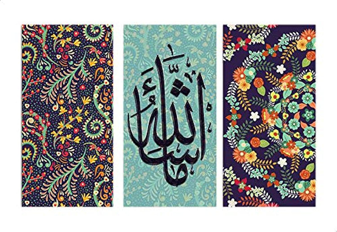 R18-123 Wall Hanging Set of 3 - Multicolor