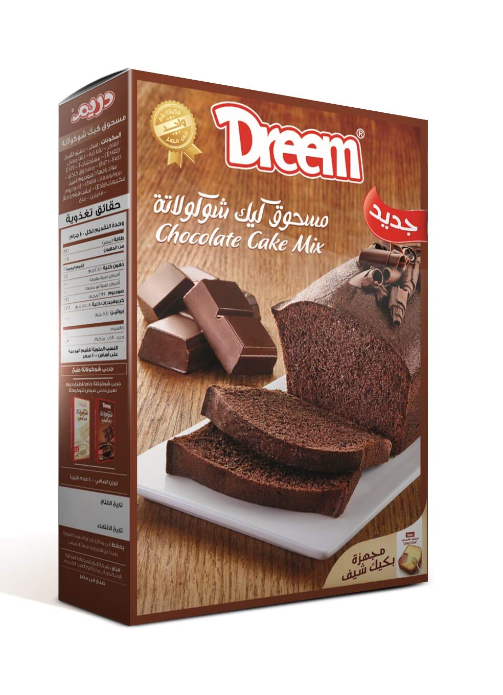 Dreem cake chocolate flavor, 400 gm