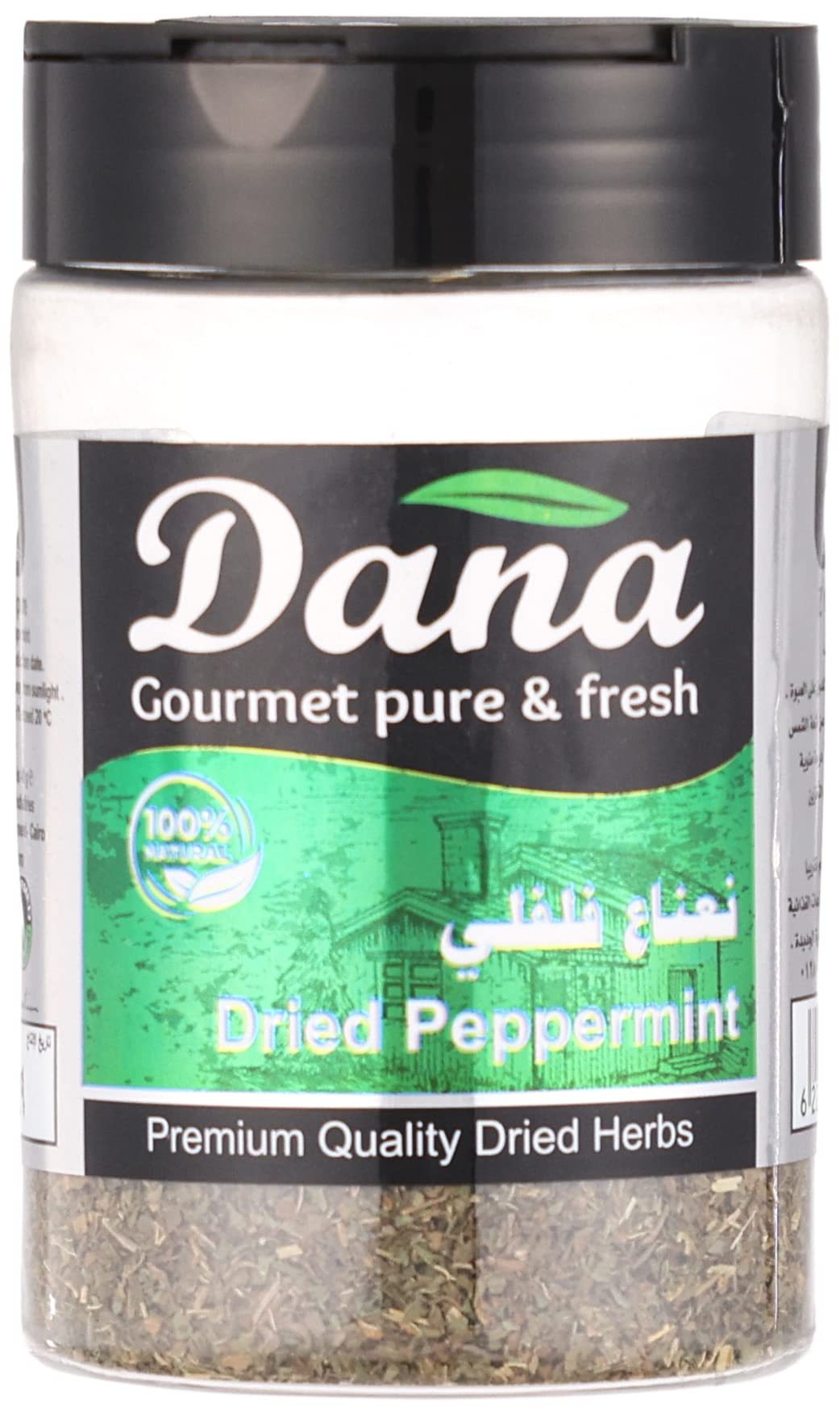 Dana dried peppermint jar 40gm