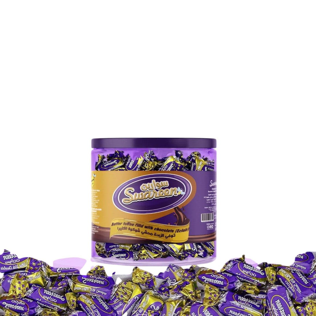 SEWAREEN Eclairs, Chocolate Filled Butter Toffee Candy, Pack of 200 Approx.