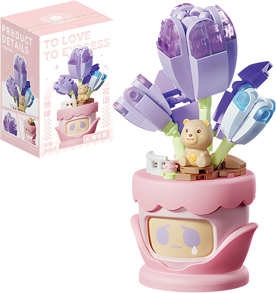 TOYS LAND Mini Building Blocks 135 PCS of Creative Flower Toy Building Set, Artificial Plant Flowers Building Blocks Kit for Home & Office Decoration, Birthday Gift for Kids Boys Girls (Tulip)