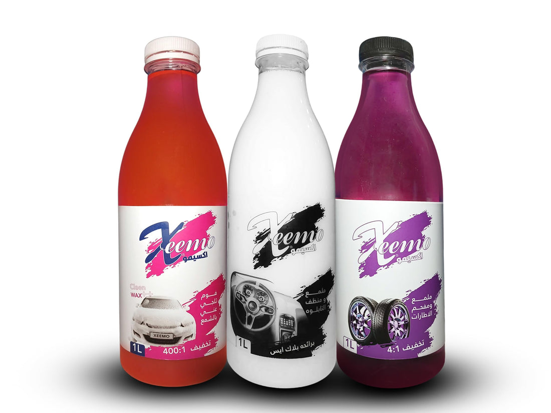 Ximo Complete Shine and Wash Kit for Your Car
