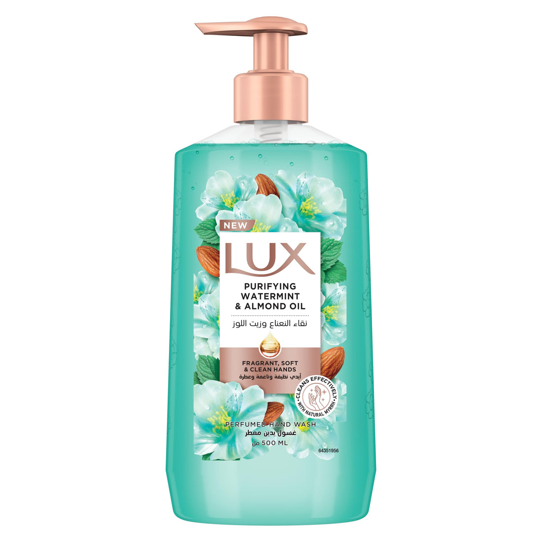 LUX