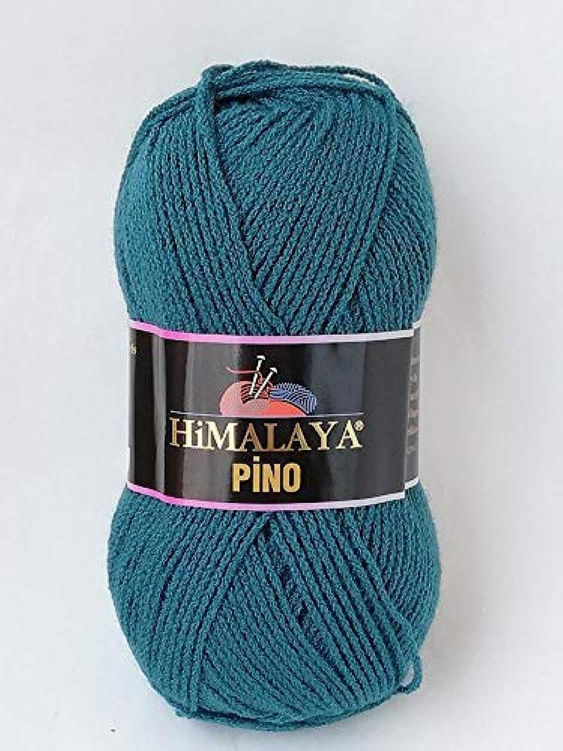 Himalaya