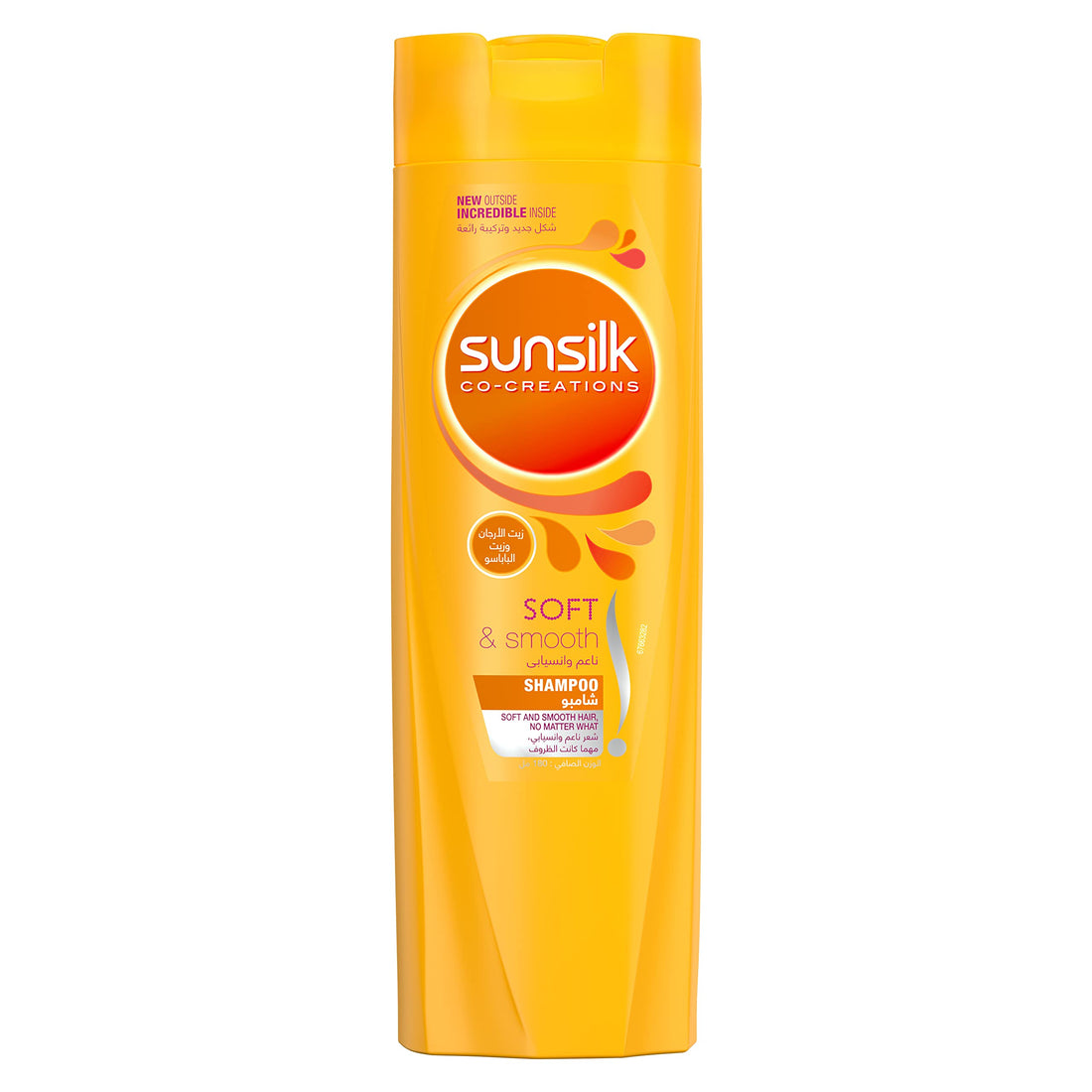 Sunsilk