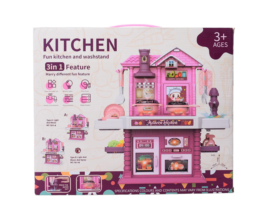 Dream Land Toy Kitchen Home Plastic With Beautiful And Distinctive Shape 30x20x15 cm Multicolor