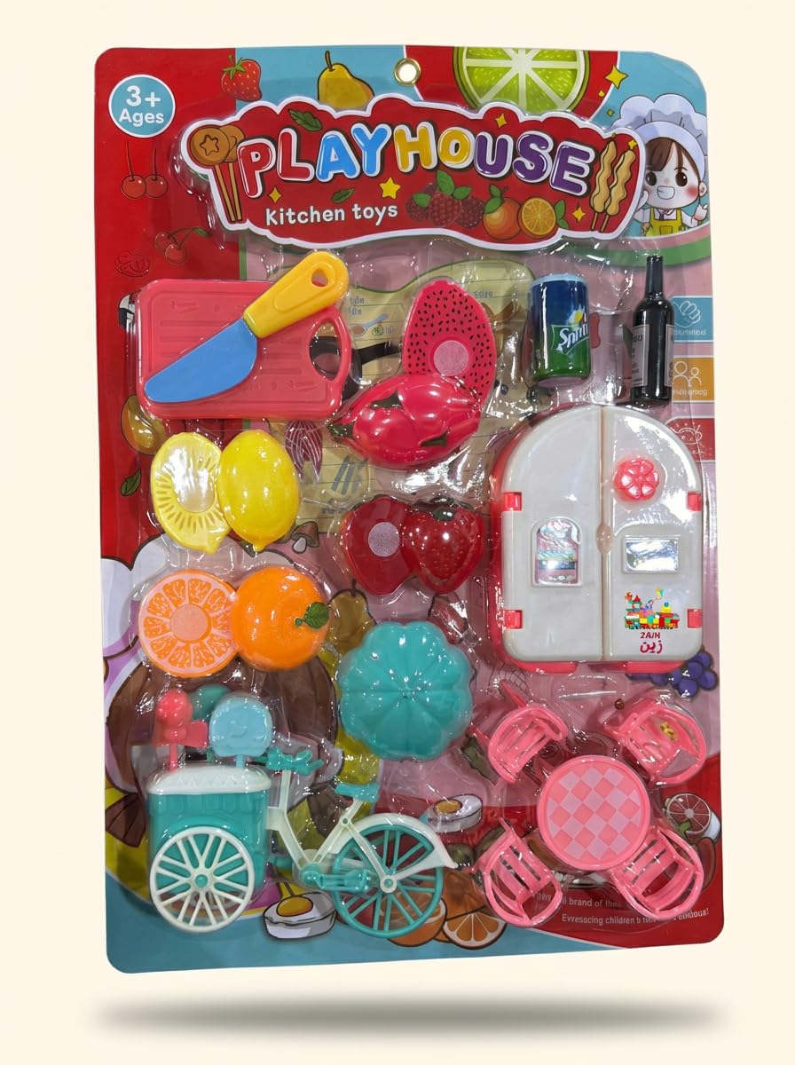 GHAZAL "Playhouse Kitchen Toy Set"