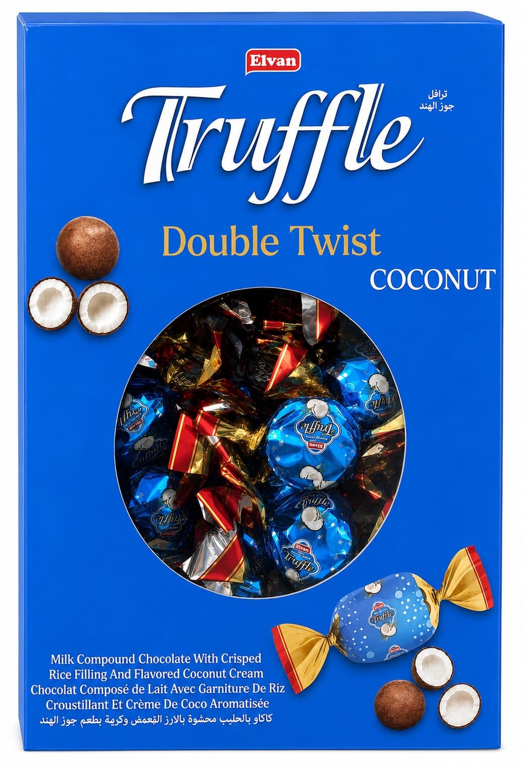 Elvan Truffle Double Twist Coconut, Milk Chocolate with Crispy Rice Filling and Coconut Cream, Rolled Candy, 1 kg