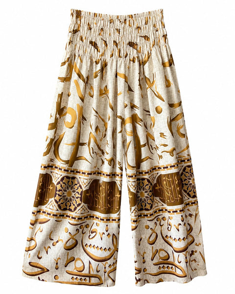 Lamasaty Women’s Cream Arabic Print Wide Leg Pants, Shirred High Waist Palazzo Trousers, Flowy Modest Casual Pants for Ramadan, Travel & Everyday Wear