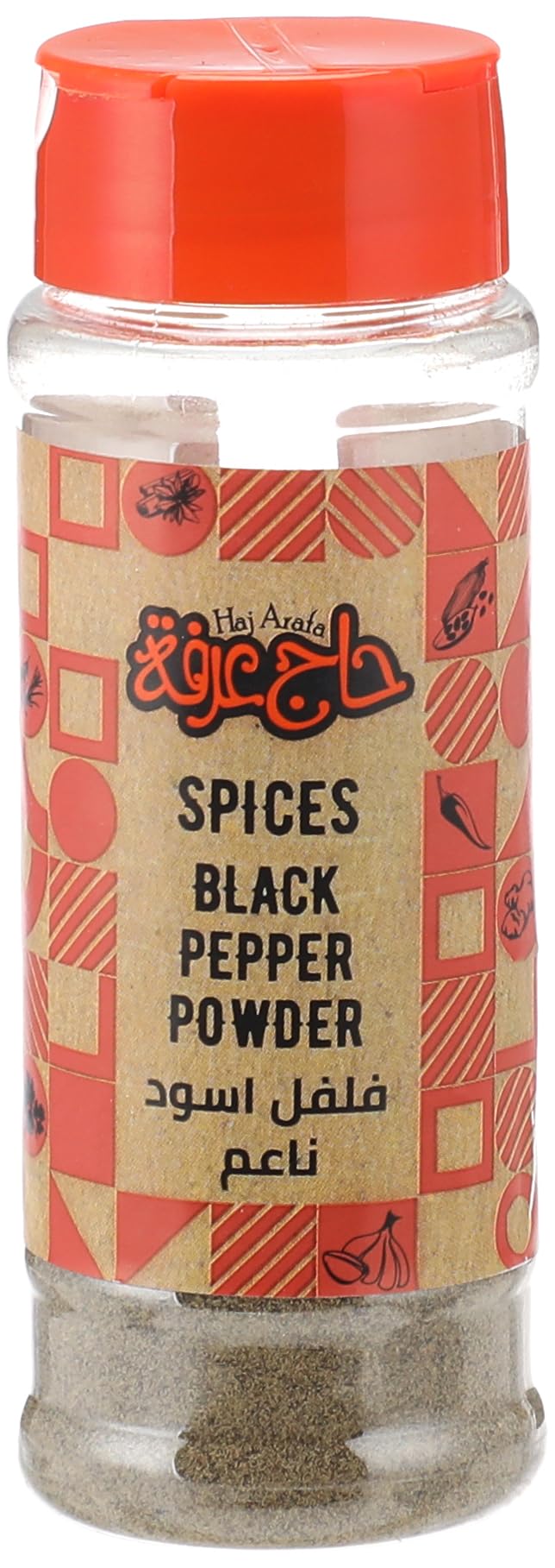 Haj Arafa Fine Black Pepper 70 g