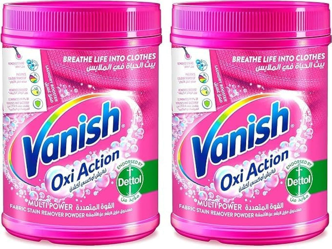 Vanish