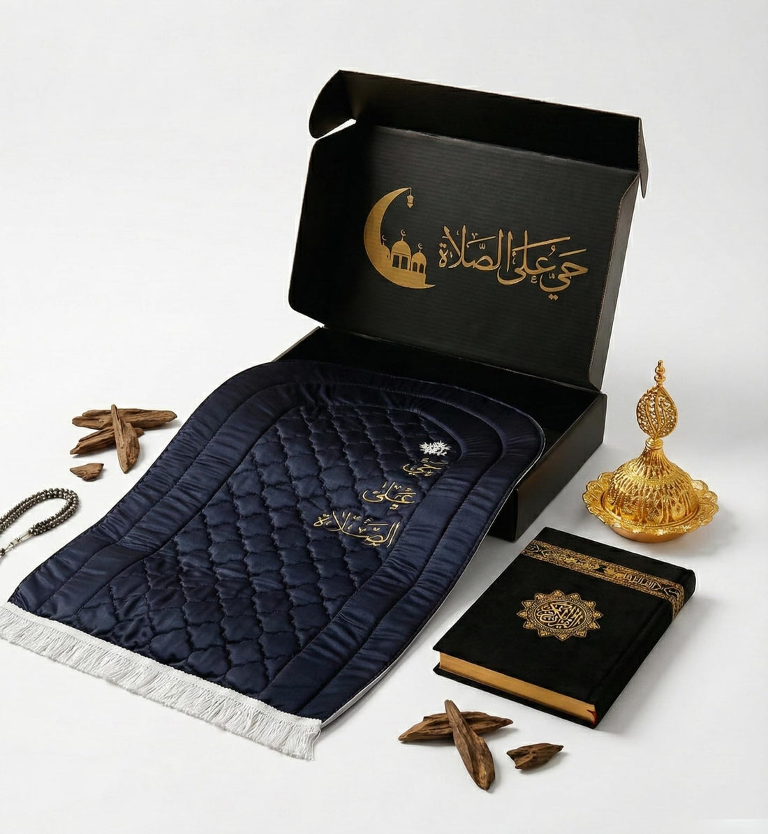 Luxury Islamic "Hay on Prayer" Gift Box – Complete Set for Museum, Prayer Mat, Incense Burner