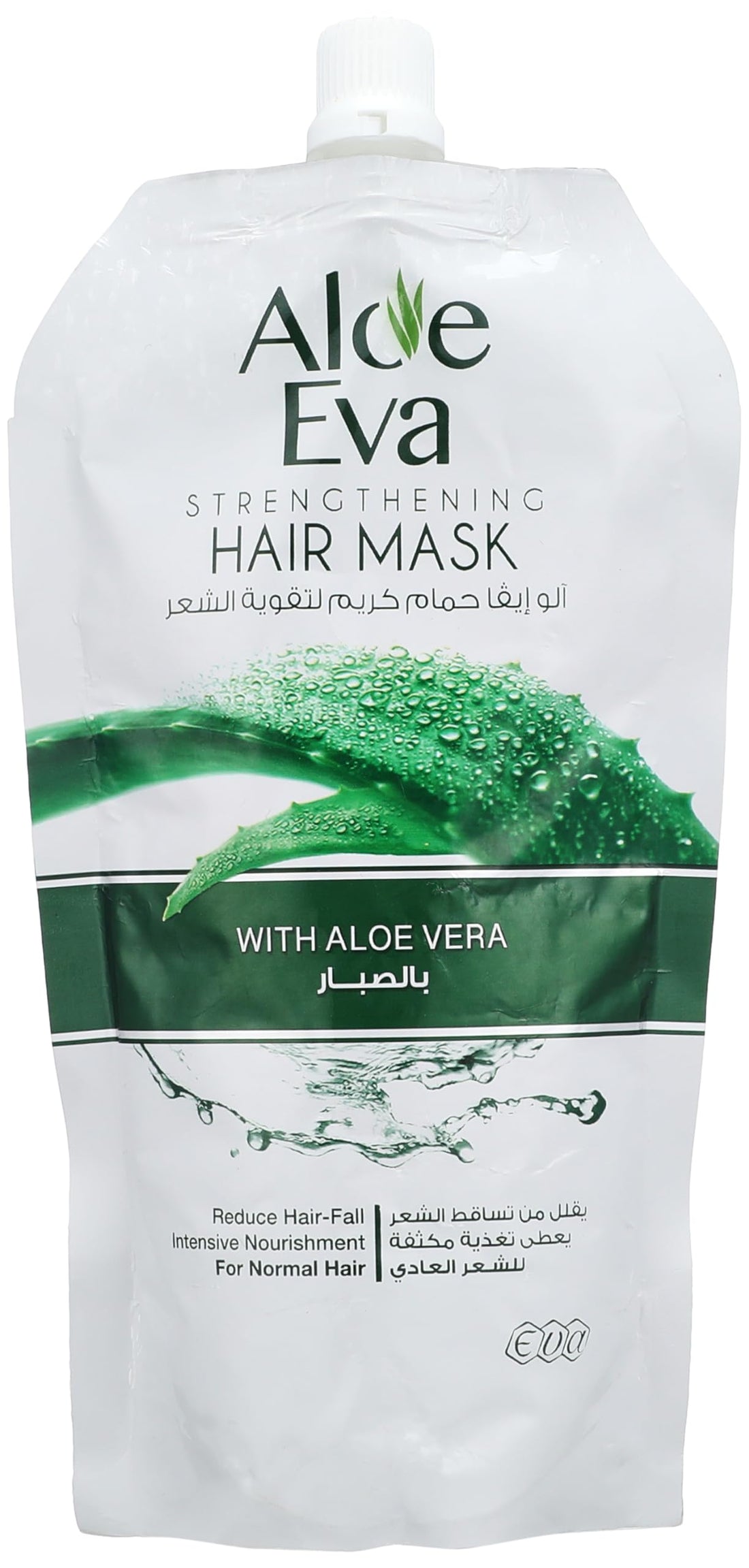 Aloe Eva