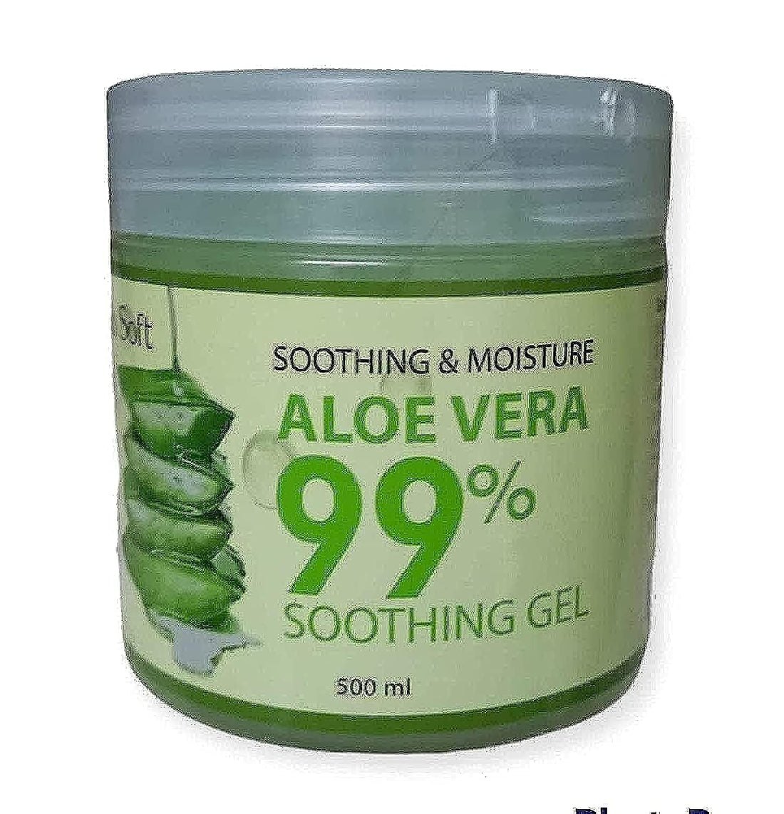 99 Bio Soft Aloe Vera Bumper Gel