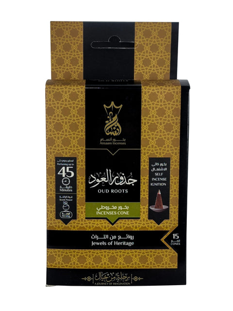 Incense Pyrami Jazour Al Oud