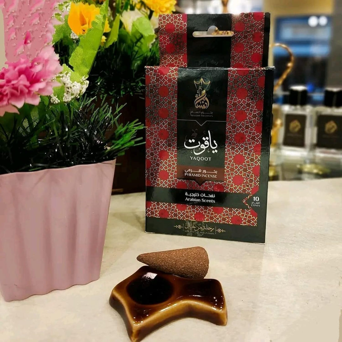 Arkan Perfume (Eshm) - Generic