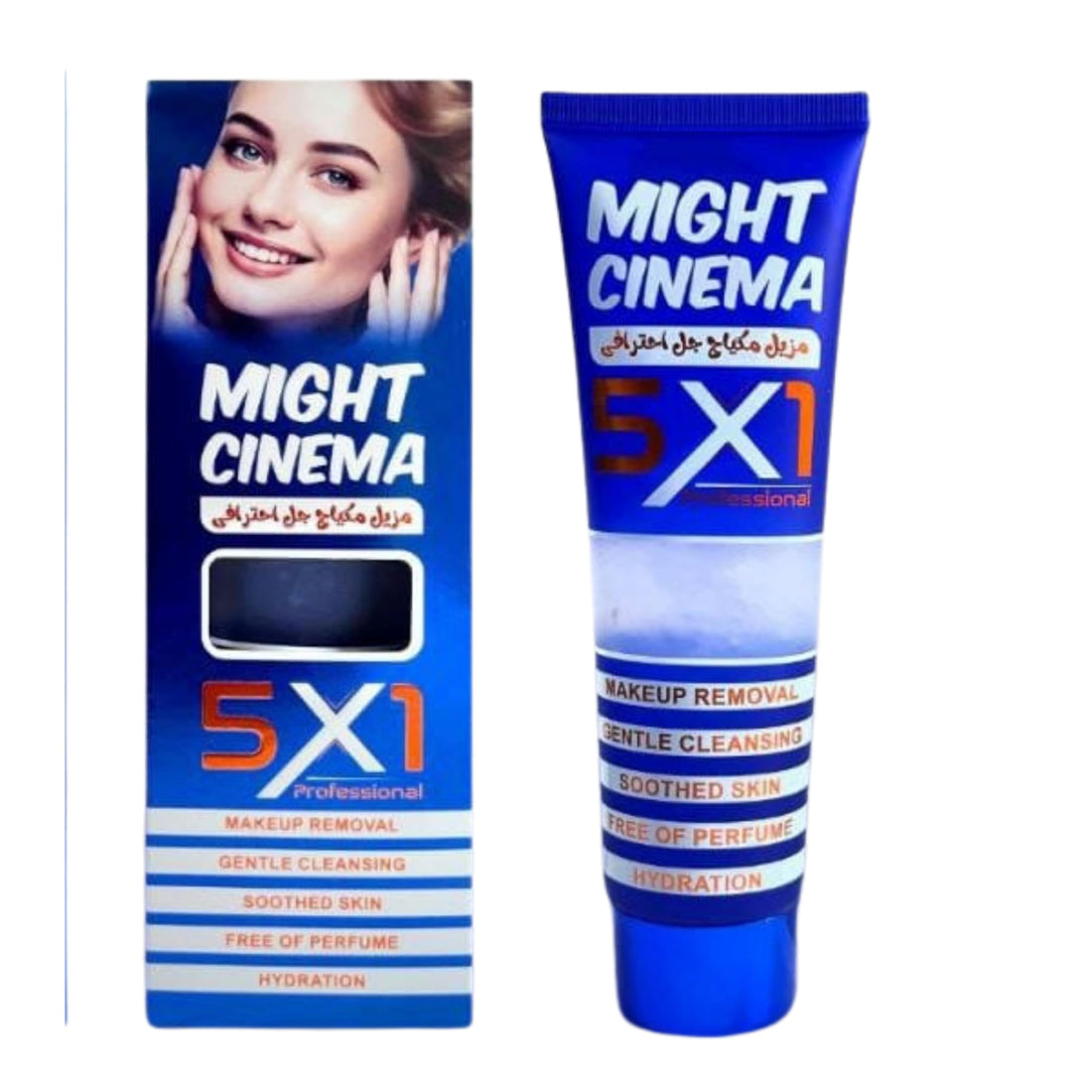 Professional 5-in-1 gel makeup remover, gently cleanses, soothes the skin, is fragrance-free, and moisturizes.(100g)
