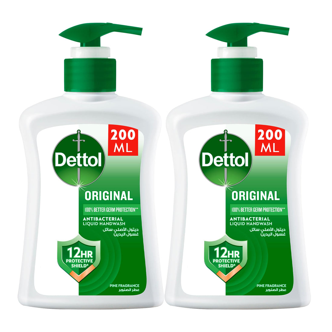 Dettol