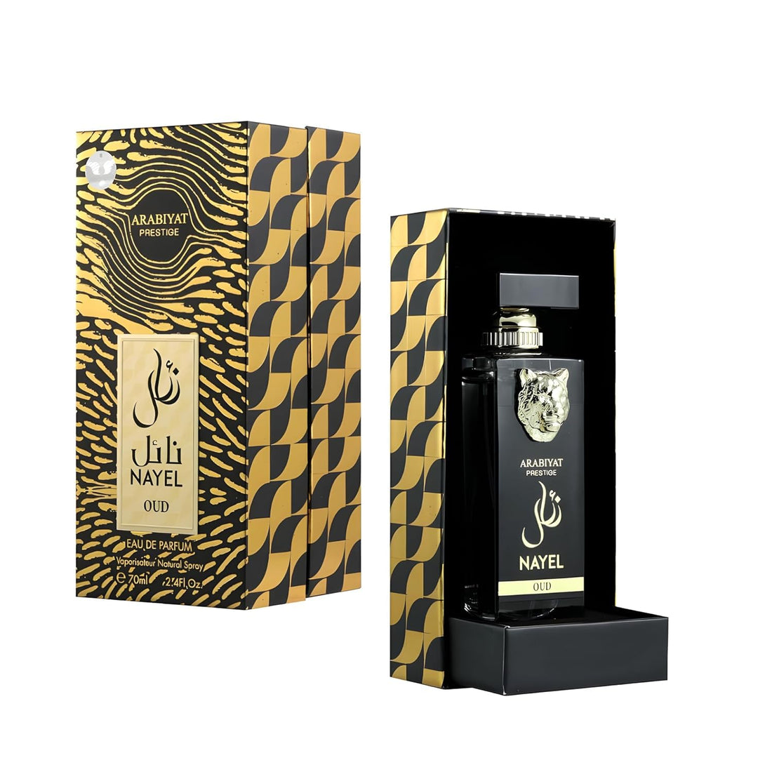 Arabiyat Prestige Eau De Parfum Nayel Oud For Unisex 70ml